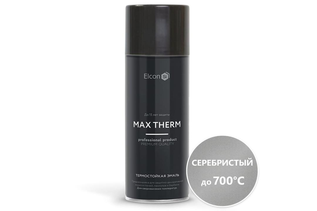 эмаль элкон термостойкая серебристая аэрозоль 520мл, до 700с