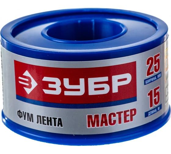 фумлента зубр &quot;мастер&quot; плотность0,40г/см3 (0,1х25х15)