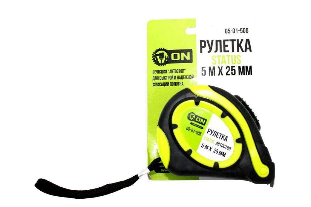 рулетка on status 5м х 25мм, автостоп/120шт/кор