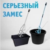Металлической таре сразу нет!