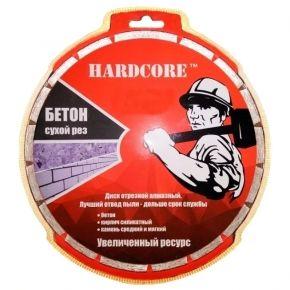 диск алмазный сухой рез бетон 115х22,23мм &quot;hardcore&quot;(180115) (5шт/упак, 100шт/кор)