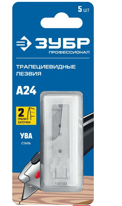 лезвия трапециевидные зубр а24, 5 ш, профессионал (09712-24-5)