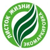 ЭКО Линолеум TARKETT