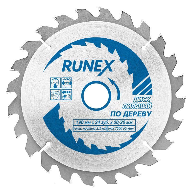 диск пильный по дереву 190ммх24зубх30/20мм runex (551008)
