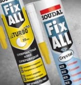 Клей-герметик Soudal – новая позиция в Стройлогистике!