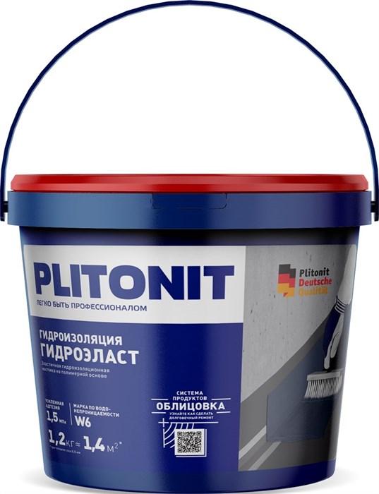 эластичная гидроизоляционная мастика plitonit гидроэласт 1,2 кг/288