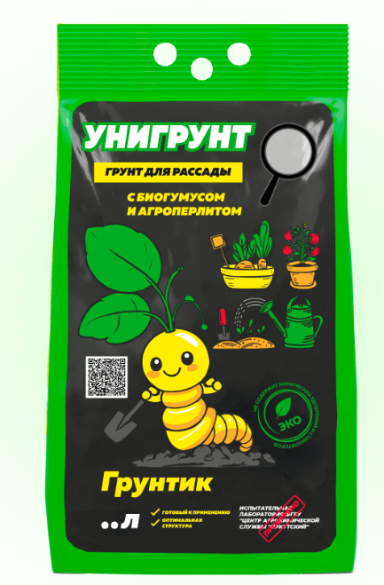 унигрунт грунтик грунт для рассады 10л