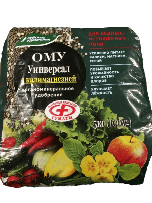 удобрение универсал с калимагнезией ому 5кг