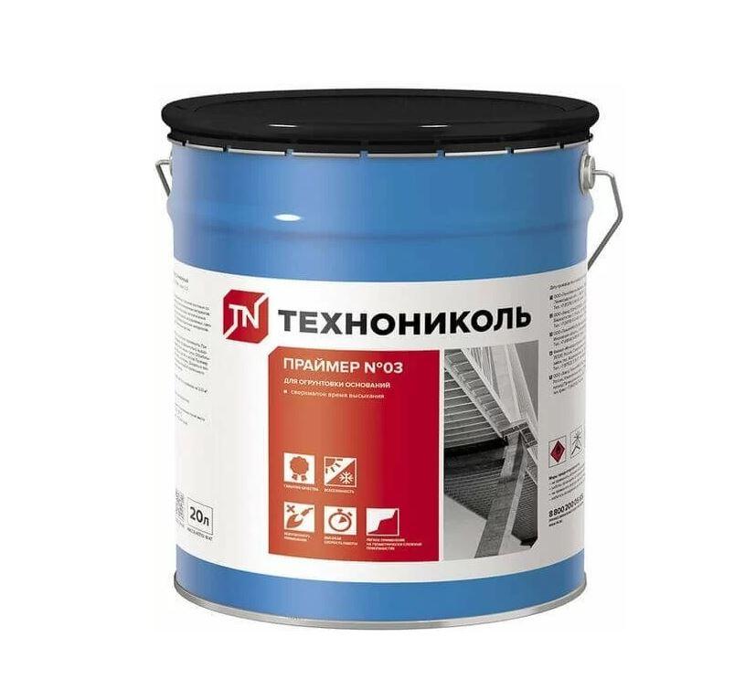 праймер битумно-полимерный технониколь №03, ведро 20 л/16 кг/36