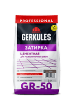 затирка геркулес grc.05 серый 2кг