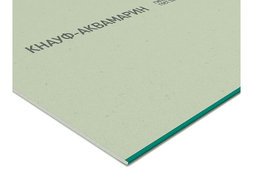 гипсокартон knauf гкл/гсп н1 (аквамарин) плук 12,5*1200*2500мм - 3 кв.м/50