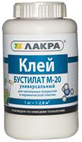 клей бустилат лакра м-20, 2,5кг