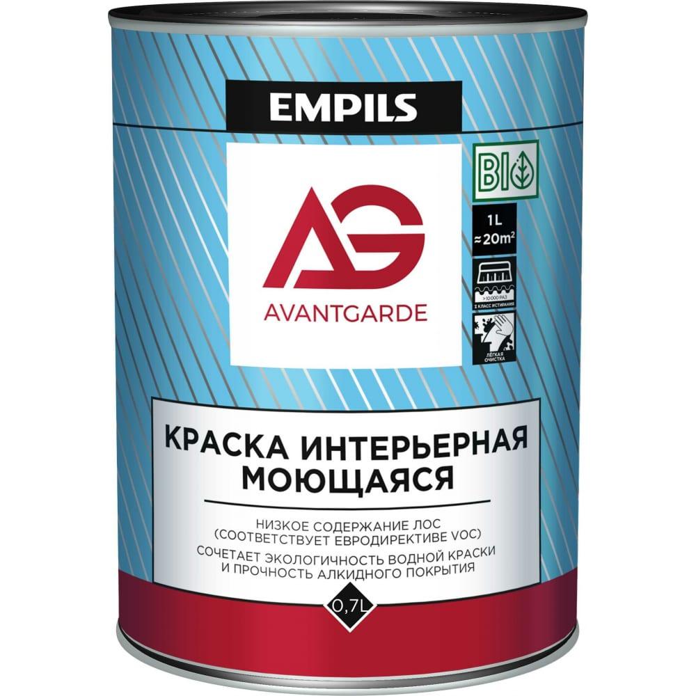 краска интерьерная моющаяся avantgarde (база а) матовая белая 0.7 л/0,9 кг/11/
