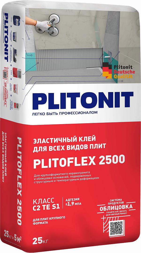 клей эластичный plitonit plitoflex 2500 для всех видов плит серый 25кг/48