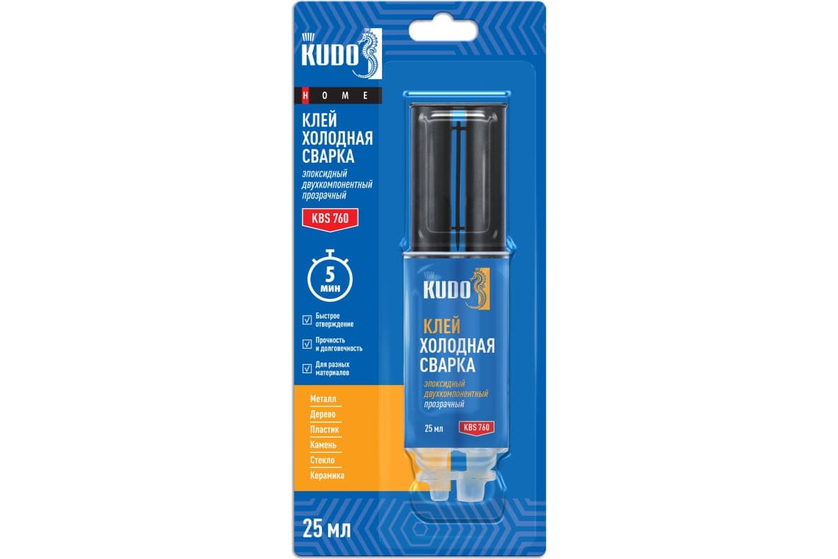 клей эпоксидный двухкомпонентный прозрачный kudo home 25мл