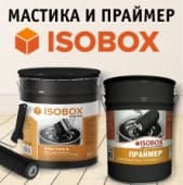 Новинки премиум класса!
