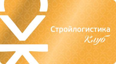 Уровень бонусной программы «Золото»