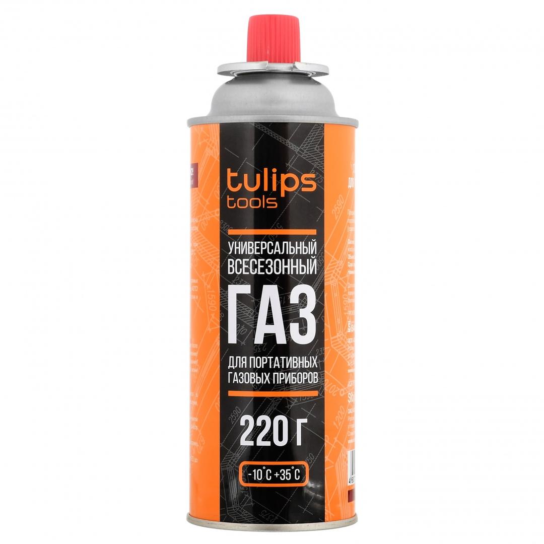 газ в баллоне tulips tools 220 гр, цанговый (ig13-220) (1/12)