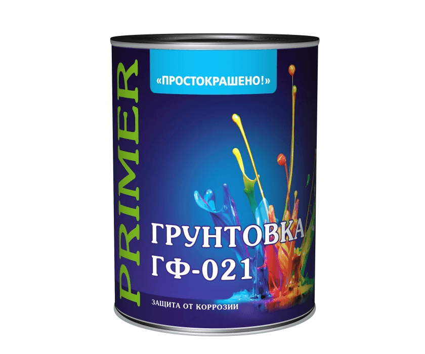 грунтовка гф-021 &quot;простокрашено&quot; универсальная серая, 2.6 кг