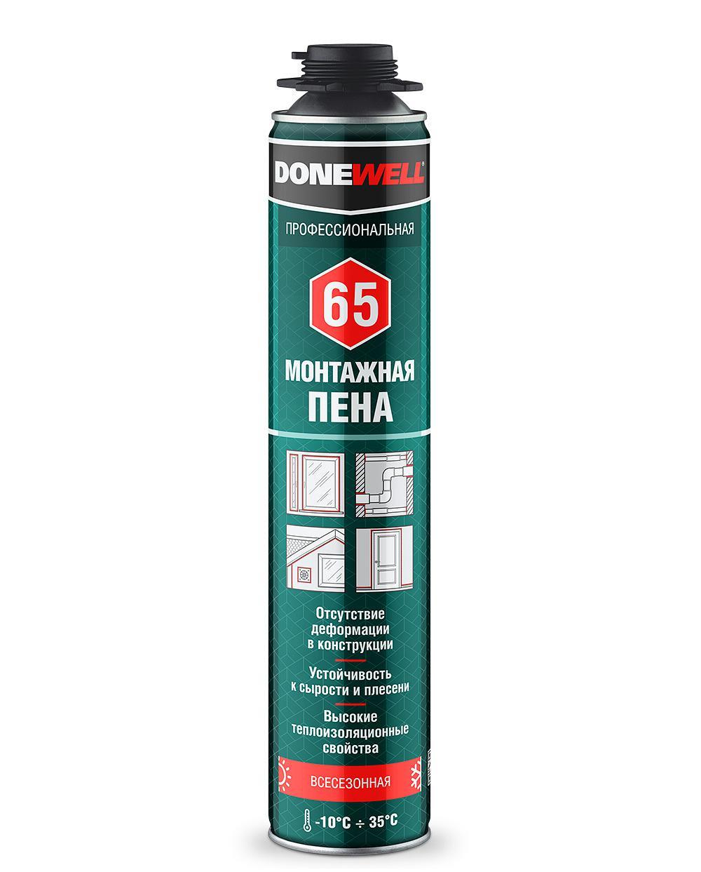 пена монтажная профессиональная donewell 65 всесезонная 850гр /12/768