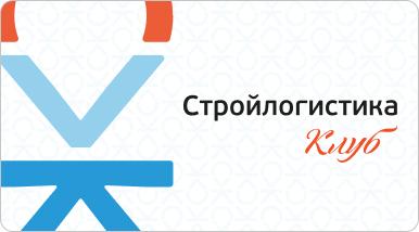 Уровень бонусной программы «Стандарт»