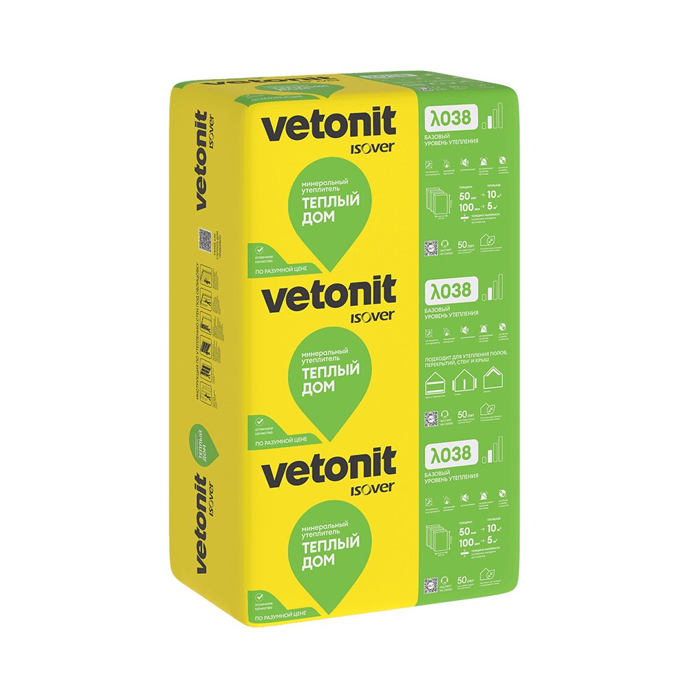 vetonit теплый дом-плита 100*610*1170  isover пл.15 кг/м3, (5м2, 0,5м3) 10/40