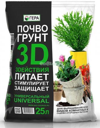 грунт универсальный 3d действия 25л гера