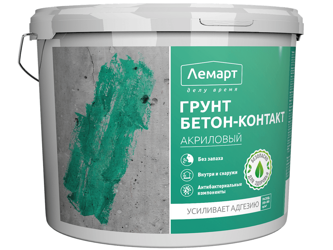 грунт лемарт бетон-контакт акриловый 6кг
