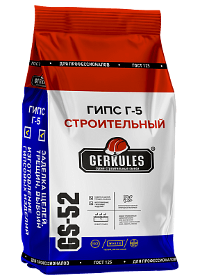 гипс геркулес г-5 строительный белый 5кг/3/108 некондиция
