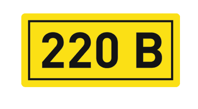 наклейка &quot;220в&quot; 10х15мм ekf proxima /100