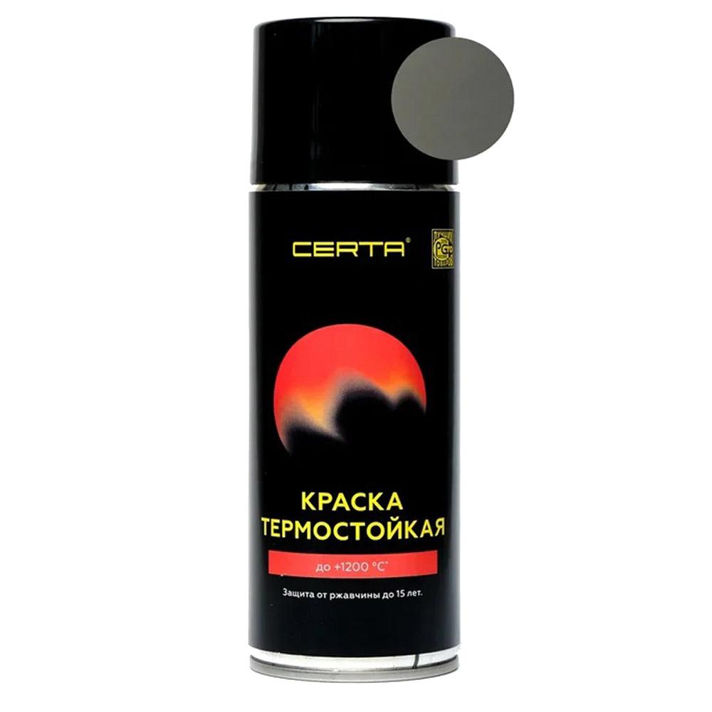 эмаль церта аэрозоль термостокойкая черная до +800с черная 0,52л.