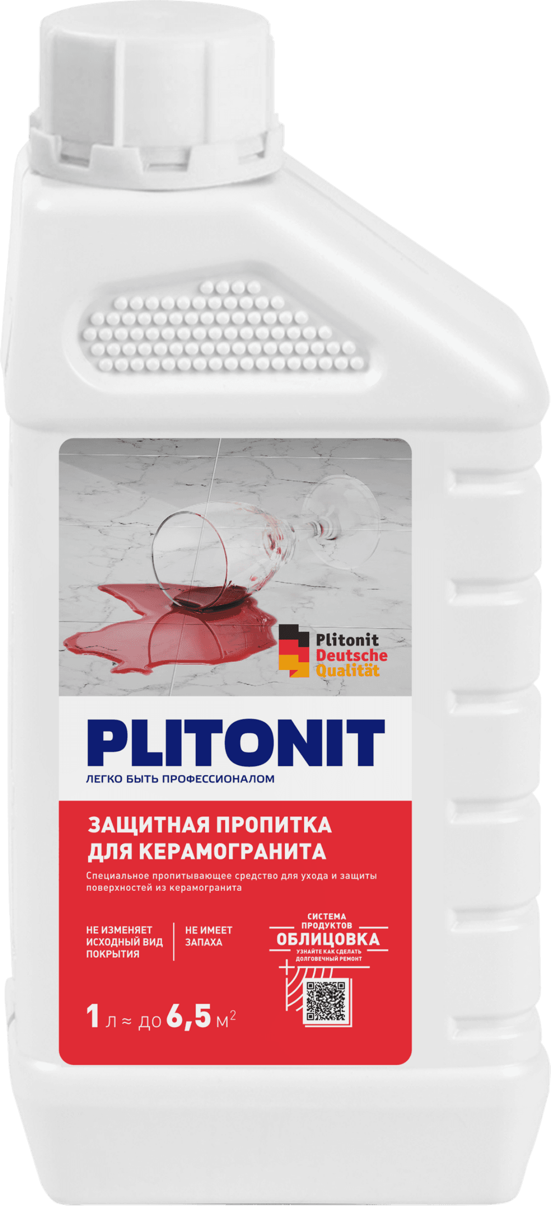 защитная пропитка для керамогранита plitonit 1л
