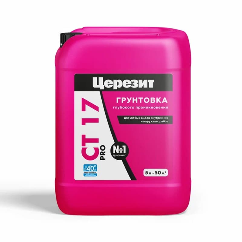 грунтовка глубокого проникновения церезит ct 17 pro 5л/120/