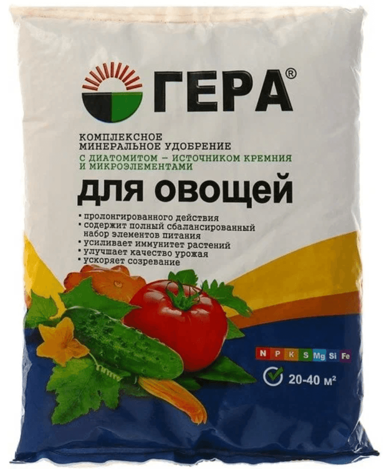 комплексно-минеральное удобрение для овощей гера с кремнием 0,9кг