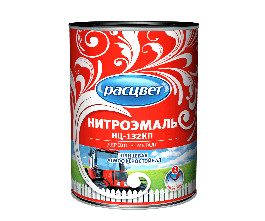 эмаль нц-132кп с белая 0,7 кг