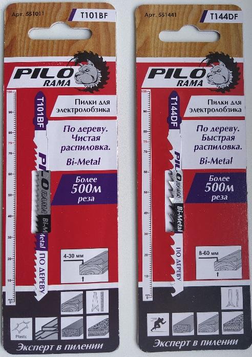 пилка для лобзика bi-metal 100x75мм,10з/д (древес,дсп,пластм.h=4-30мм 1шт/упак. 400шт/кор./551017