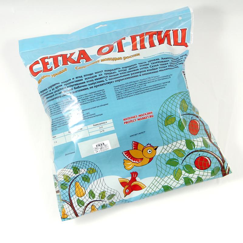 сетка от птиц  2 * 10 м (хаки) у-6/2/10