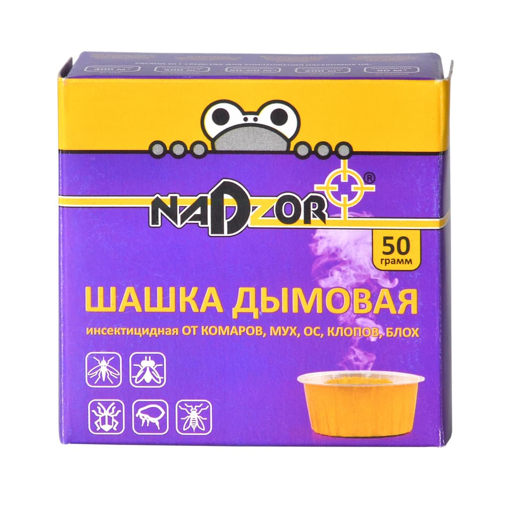 шашка дымовая инсектицидная от мух, комаров, ос, клопов, блох 50гр nadzor/40