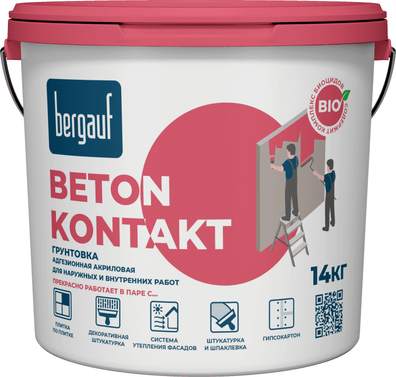 грунтовка адгезионная акриловая bergauf beton kontakt, 14 кг