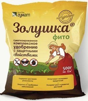 гум золушка фито 0,5кг/30