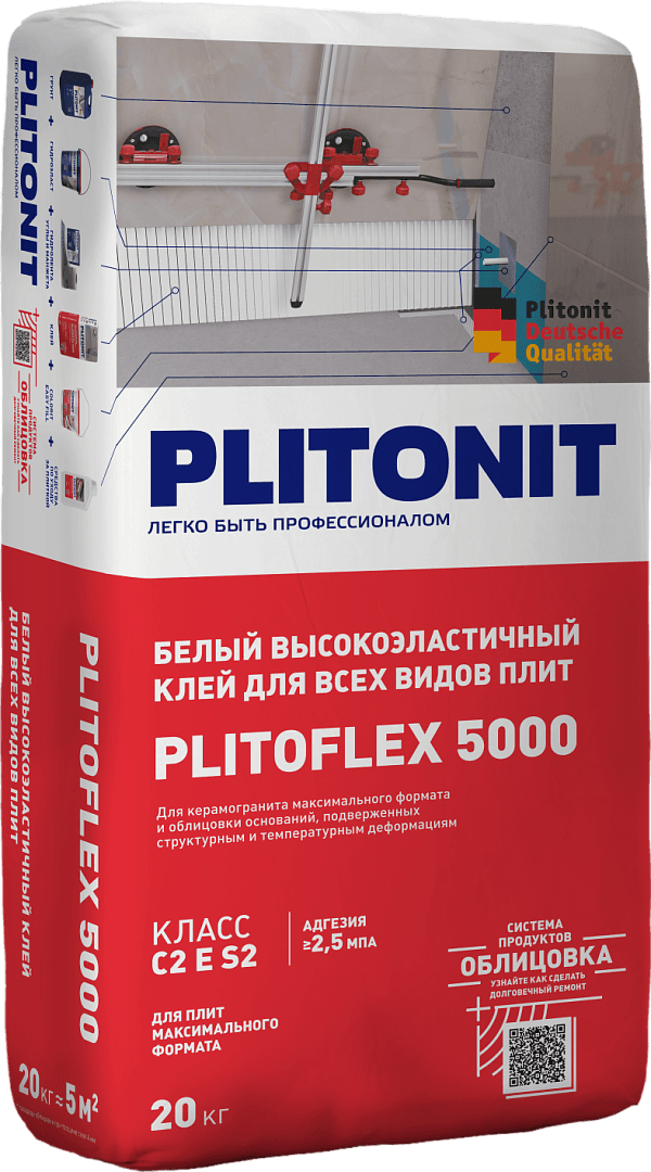клей эластичный plitonit plitoflex 5000 для всех видов плит белый 20кг/48