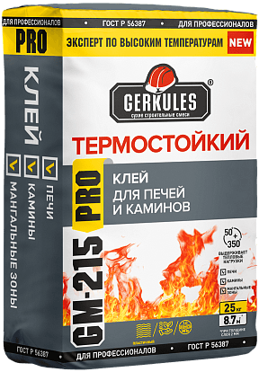 клей геркулес gm-215 термостойкий 25кг/некондиция