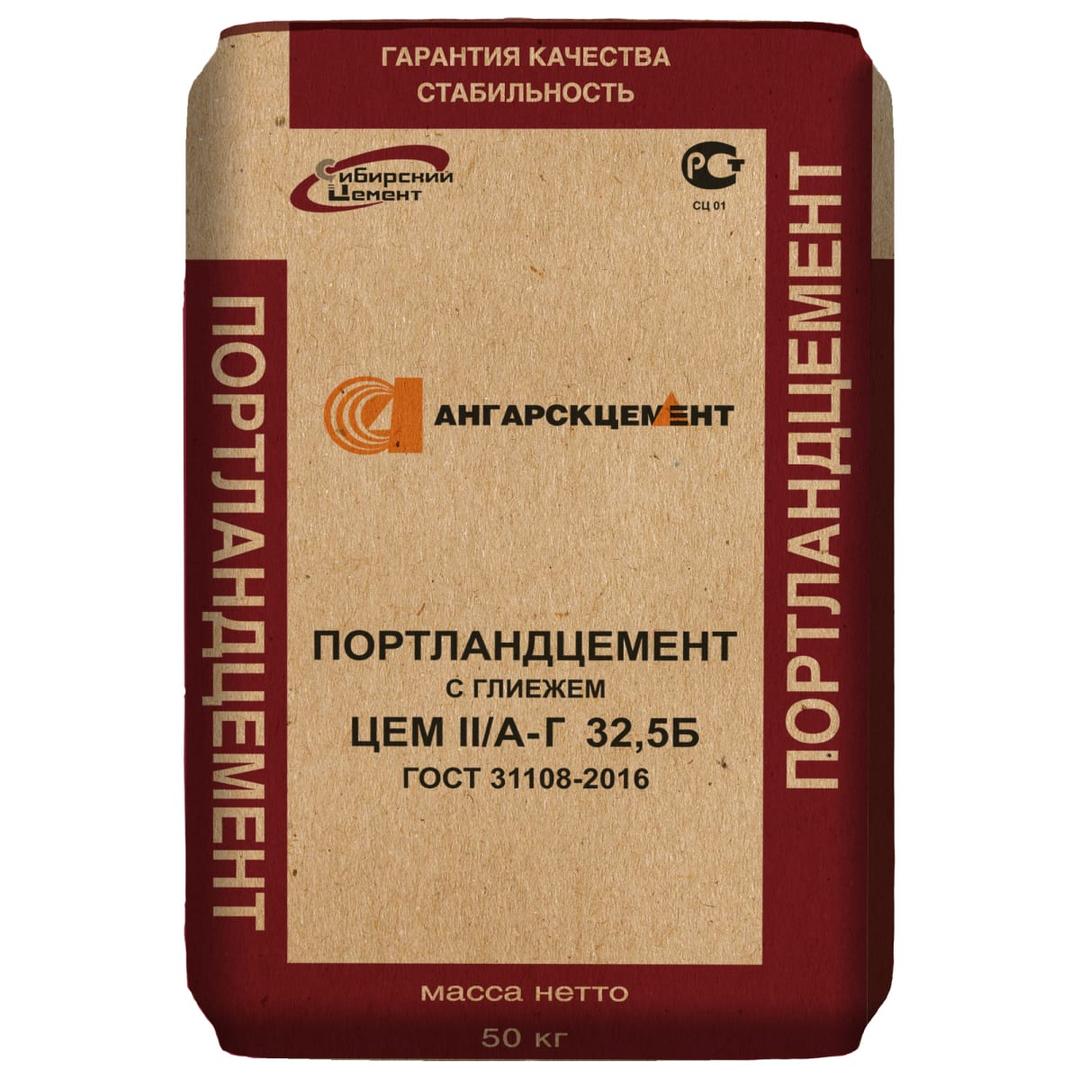 цемент запсибцемент м400  (цем ii/а-г 32,5б) в мешках на поддоне 25кг/некондиция