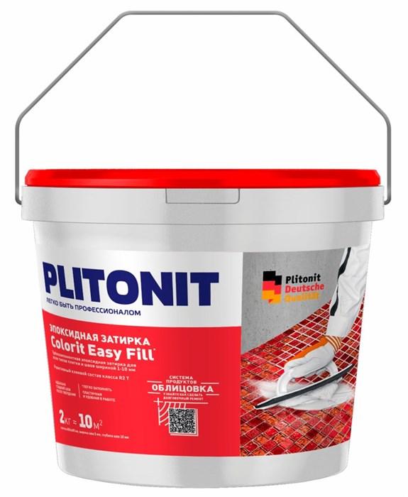 затирка эпоксидная plitonit colorit easy fill коричневый 2 кг