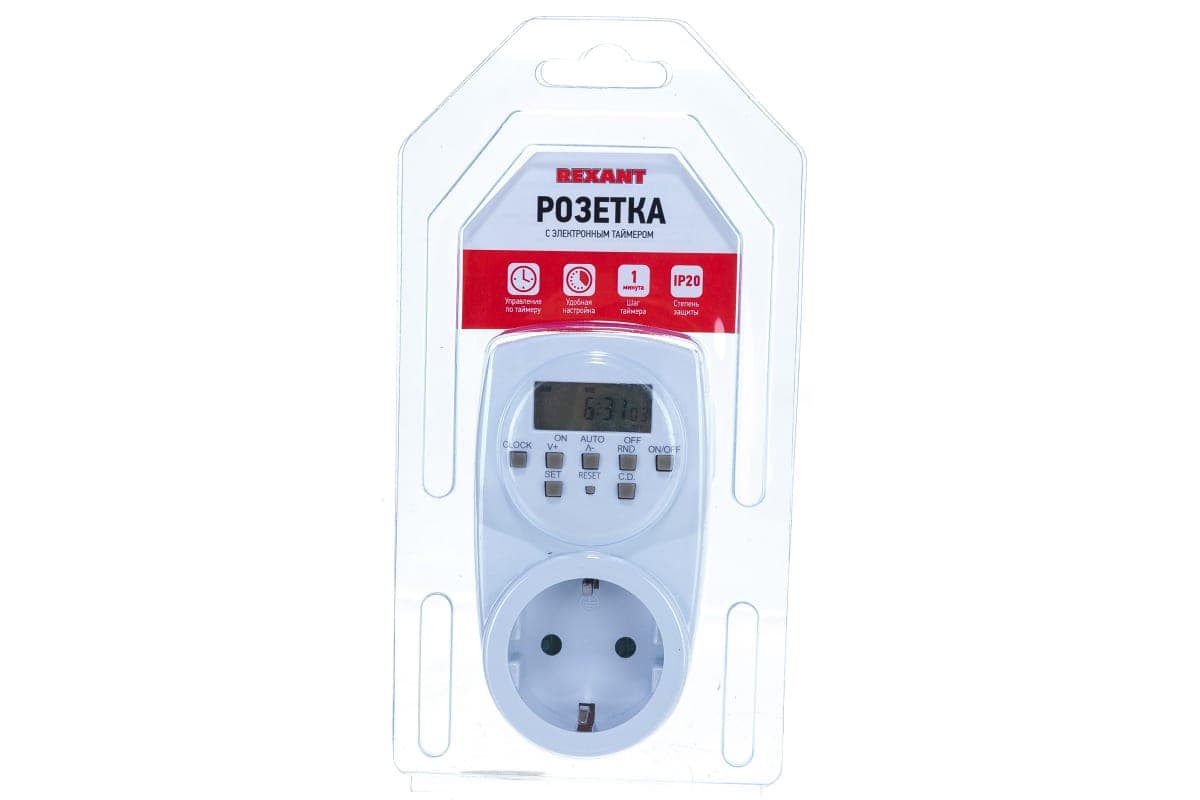 розетка с электронным таймером rx-31а rexant 11-6010