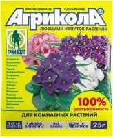 агрикола 9 для комнатных цветов 25г 