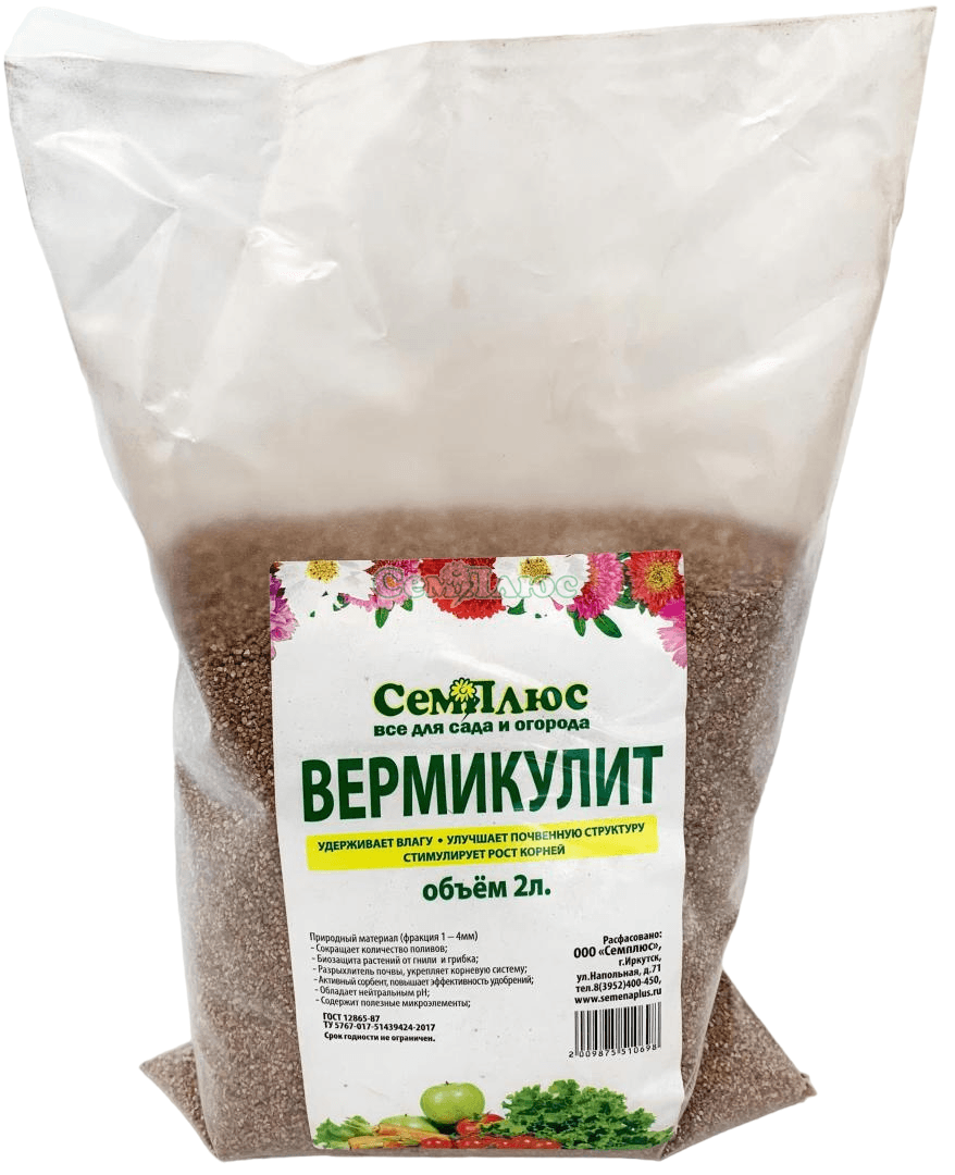 вермикулит семплюс фракция 1-4мм 2л