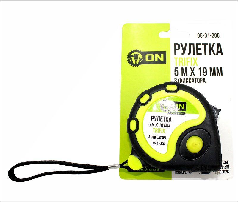 рулетка on trifix 5мх19мм обрезиненный  корпус, 3 фиксатора) (05-01-205) (12шт/уп)