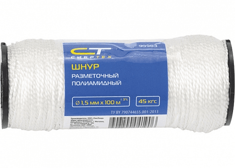 нить разметочная полиамид 1,5мм*100м сибртех (93963)/40