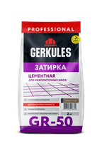 затирка геркулес grc.04 бежево-серый 2кг